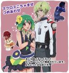  2boys 2girls :d ahoge black_hair brera_sterne brera_sterne_(cosplay) brother_and_sister cero_(cerocero) cosplay costume_switch green_hair hair_ornament kaname_buccaneer kaname_buccaneer_(cosplay) macross macross_delta macross_frontier messer_ihlefeld messer_ihlefeld_(cosplay) mohawk multiple_boys multiple_girls open_mouth ranka_lee ranka_lee_(cosplay) red_eyes redhead short_hair siblings smile sparkle translation_request 