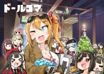  &gt;_&lt; 404_(girls_frontline) 6+girls :d absurdres anti-rain_(girls_frontline) armband bangs beret blazer blonde_hair blush breasts brown_eyes brown_hair chibi christmas_ornaments christmas_tree closed_mouth commander_(girls_frontline) crying drone drooling drunk eyebrows_visible_through_hair eyepatch fairy_(girls_frontline) g11_(girls_frontline) g36_(girls_frontline) g41_(girls_frontline) girls_frontline gloves green_eyes hair_ornament hair_ribbon half_updo hat highres hk416_(girls_frontline) idw_(girls_frontline) indoors jack_daniel&#039;s jacket junsuina_fujunbutsu kalina_(girls_frontline) knee_pads large_breasts long_hair looking_at_viewer m16a1_(girls_frontline) m4_sopmod_ii_(girls_frontline) m4a1_(girls_frontline) multicolored_hair multiple_girls necktie ntw-20_(girls_frontline) one_side_up open_mouth pink_hair purple_hair red_eyes ribbon ro635_(girls_frontline) scar scar_across_eye shaded_face shirt silver_hair smile st_ar-15_(girls_frontline) star streaked_hair sweatdrop twintails ump45_(girls_frontline) ump9_(girls_frontline) upside-down very_long_hair wa2000_(girls_frontline) wavy_mouth xd 