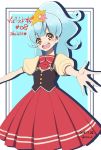  1girl 2018 :d alternate_costume blue_hair bow bowtie brown_eyes copyright_name cowboy_shot dated fujita_shinya hair_ornament highres hoshikawa_lily looking_at_viewer open_mouth outstretched_arms pleated_skirt ponytail puffy_short_sleeves puffy_sleeves red_bow red_skirt short_sleeves signature skirt smile solo star star_hair_ornament translation_request zombie_land_saga 