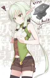  1girl anvil bare_shoulders belt black_legwear blush bow breasts closed_mouth commentary_request elf goblin_slayer! green_eyes green_hair hair_bow high_elf_archer_(goblin_slayer!) highres long_hair looking_down pointy_ears shirt shorts sidelocks sleeveless sleeveless_shirt small_breasts solo standing tears thigh-highs trembling yopan_danshaku 