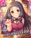  blush character_name dress idolmaster idolmaster_cinderella_girls long_hair ohnuma_kurumi purple_hair smile stars violet_eyes 