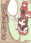  2girls :| black_scarf bow brown_footwear brown_hair bug butterfly_net capelet cicada closed_mouth cover cover_page crossed_arms disembodied_head doujin_cover eyebrows_visible_through_hair fisheye gem grass hair_bow hand_net holding imaizumi_kagerou insect long_hair long_sleeves looking_up multiple_girls outdoors parted_lips pleated_skirt poronegi purple_bow red_capelet red_eyes red_skirt redhead scarf sekibanki shoes short_hair skirt smile sweatdrop touhou tree younger 