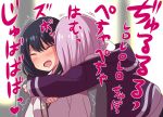  2girls bangs black_hair blush bus buttons chair clenched_hands closed_eyes commentary_request eyebrows_visible_through_hair female ground_vehicle hair_between_eyes heart highres hug hug_from_behind indoors jacket konno_tohiro lavender_hair long_hair long_sleeves moaning motor_vehicle multiple_girls open_mouth purple_jacket saliva shinjou_akane shiny shiny_hair short_hair sitting sleeves_past_wrists ssss.gridman sweat takarada_rikka translation_request trembling upper_body yuri 