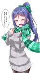  1girl ^_^ ^o^ argyle argyle_scarf blue_hair bow breasts closed_eyes closed_eyes commentary_request cowboy_shot dress green_scarf hair_bow hands_on_own_chest long_hair long_sleeves love_live! love_live!_sunshine!! matsuura_kanan medium_breasts pantyhose ponytail scarf simple_background sleeves_past_wrists smile solo sweater sweater_dress translation_request white_background yopparai_oni 