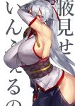  1girl armpits bare_shoulders blush breasts character_request covering_face detached_sleeves embarrassed eyebrows_visible_through_hair fate/grand_order fate_(series) grey_hair hair_between_eyes hair_ribbon hand_up highres huge_breasts long_hair melon22 obi ponytail red_eyes red_ribbon ribbon sash side_cutout sideboob solo standing 