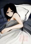  1girl artist_name bangs bed_sheet black_eyes black_hair closed_mouth commentary dated girls_und_panzer long_hair looking_at_viewer looking_back lying nonna on_bed on_side pillow signature smile solo susumu swept_bangs under_covers 
