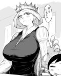  1boy 1girl bojji breasts chair crown fur_trim greyscale juliet_sleeves large_breasts long_sleeves looking_at_another monochrome nujima ousama_ranking pointy_nose puff_and_slash_sleeves puffy_sleeves queen_hilling sitting solo_focus sweatdrop table 