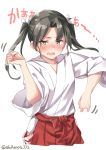  1girl blush breasts dancing ebifurya embarrassed green_eyes grey_hair hair_ribbon hakama highres japanese_clothes kantai_collection long_hair motion_lines open_mouth ribbon simple_background small_breasts solo sweatdrop twintails twitter_username upper_body wavy_mouth white_ribbon zui_zui_dance zuikaku_(kantai_collection) 