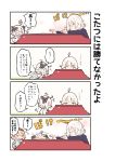  &gt;_&lt; /\/\/\ 2girls 4koma :t ahoge bangs beni_shake blonde_hair blue_jacket blush bow braid capelet closed_eyes closed_mouth comic commentary_request eyebrows_visible_through_hair fate/grand_order fate_(series) flying_sweatdrops fur-trimmed_capelet fur_trim green_bow green_ribbon hair_between_eyes hair_bow head_tilt highres jacket jeanne_d&#039;arc_(alter)_(fate) jeanne_d&#039;arc_(fate)_(all) jeanne_d&#039;arc_(swimsuit_archer) jeanne_d&#039;arc_alter_santa_lily kotatsu long_hair long_sleeves multiple_girls orange_eyes outstretched_arms parted_lips pout ribbon single_braid striped striped_bow striped_ribbon table very_long_hair white_capelet white_hair 