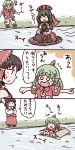  3girls box brown_hair cardboard_box comic curly_hair green_hair hakurei_reimu horn jiru_(jirufun) kagiyama_hina kariyushi_shirt komano_aun multiple_girls red_ribbon red_shirt ribbon shirt tagme touhou translation_request white_eyes 