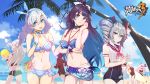  6+girls alternate_costume armpit_crease ass ball bangs bare_shoulders beach beachball bikini blindfold blue_bikini blue_eyes blue_hairband blue_ribbon blue_sky blush bow braid breasts bronya_zaychik choker cleavage closed_mouth clothes_writing clouds collarbone covered_navel day drill_hair earrings eyebrows_visible_through_hair floral_print flower grey_eyes groin hair_between_eyes hair_bow hair_ornament hairband halter_top halterneck hand_on_own_elbow hand_up hands_together highres holding holding_beachball holding_necklace holding_surfboard honkai_impact jewelry kiana_kaslana large_breasts logo long_hair looking_at_viewer medium_breasts multiple_girls nail_polish navel neck_ribbon neckerchief necklace ocean official_art one-piece_swimsuit open_mouth outdoors parted_lips pink_neckwear playing_with_own_hair ponytail purple_hair purple_nails purple_swimsuit raiden_mei ribbon running sailor_collar sailor_shirt sand sarong school_swimsuit shirt side_braid sidelocks silver_hair sky small smile star star_hair_ornament stomach strap sunflower swimsuit thighs twin_braids twin_drills twintails very_long_hair violet_eyes white_ribbon wristband 