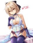  1girl ahoge artoria_pendragon_(all) artoria_pendragon_(lancer_alter) artoria_pendragon_(lancer_alter)_(cosplay) bed_sheet black_bow blonde_hair blush bow breasts brown_eyes choker cleavage cosplay elbow_gloves fate/grand_order fate_(series) floral_print garter_belt gloves hair_between_eyes hair_bow haura_akitoshi large_breasts lingerie looking_at_viewer negligee okita_souji_(fate) okita_souji_(fate)_(all) open_mouth panties purple_gloves purple_legwear purple_panties revealing_clothes royal_icing see-through short_hair sideboob simple_background sitting solo thigh-highs underwear white_background 