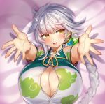  1girl breasts brown_eyes cleavage commentary_request gigantic_breasts hands kantai_collection large_breasts long_hair looking_at_viewer lying on_back raised_eyebrows reaching_out silver_hair smile solo unryuu_(kantai_collection) upper_body yamaarashi 