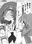  2girls blush girls_und_panzer hug kyuusui_gakari long_sleeves looking_at_another monochrome multiple_girls school_uniform short_hair smile uniform yuri 