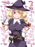  1girl belt blonde_hair blue_eyes blush braid commentary_request dress gloves hair_ribbon hammer_(sunset_beach) hand_on_hip hat heart one_eye_closed original pointing pointing_up purple_dress ribbon smile solo test_tube translation_request twin_braids white_gloves witch witch_hat 