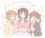  3girls 7010 :d ;q blue_neckwear breasts brown_eyes brown_hair cake character_request commentary_request eyebrows_visible_through_hair food green_eyes hair_ribbon hands_up idolmaster idolmaster_cinderella_girls idolmaster_shiny_colors mimura_kanako multiple_girls one_eye_closed open_mouth red_ribbon ribbon short_hair simple_background smile sonoda_chiyoko tongue tongue_out translation_request white_background 