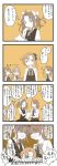  4koma 5girls ahoge akigumo_(kantai_collection) bag bangs bow bowtie braid closed_eyes closed_mouth collared_shirt comic crying dress eyebrows_visible_through_hair glasses hair_between_eyes hair_bow hair_ribbon halterneck highres holding holding_bag holding_paper jacket kagerou_(kantai_collection) kantai_collection kazagumo_(kantai_collection) long_hair long_sleeves low_twintails makigumo_(kantai_collection) mocchi_(mocchichani) mole mole_under_mouth monochrome multiple_girls neck_ribbon necktie paper paper_bag parted_bangs pleated_skirt ponytail remodel_(kantai_collection) ribbon shaded_face shirt short_sleeves single_braid skirt sleeveless sleeveless_dress smile speech_bubble spot_color sweat tears translation_request twintails vest yuugumo_(kantai_collection) 
