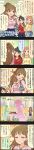  3girls 5koma bag black_hair brown_eyes brown_hair character_name comic cup drinking_glass green_eyes hair_bun hair_ornament handbag highres idolmaster idolmaster_cinderella_girls kirino_aya komatsu_ibuki long_hair long_image makihara_shiho multiple_girls official_art orange_hair ponytail tall_image twintails waiter waitress 