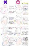  ass guide highres how_to miniskirt original panties pleated_skirt school_uniform skirt underwear yoshimura_takuya 