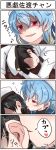  4koma absurdres admiral_(kantai_collection) artist_name beret biting black_hair blue_hair comic commentary_request dated ear_biting fang giraffe_(ilconte) hat highres kantai_collection military military_hat military_uniform red_eyes sado_(kantai_collection) shaded_face short_hair sleeping translation_request uniform 