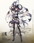  1girl aiguillette aiming_at_viewer badge bangs black_hair black_legwear black_neckwear blue_bow blue_hair blush boots bow breasts buttons character_name coat collared_shirt copyright_name cross-laced_footwear crutch damaged dress eyebrows_visible_through_hair floating_hair full_body girls_frontline glint gloves grey_shirt gun hair_bow hair_ornament hairclip handgun heiwari_kanade hexagram highres holding holding_gun holding_weapon imi_jericho jacket jacket_on_shoulders jericho_(girls_frontline) lace-up_boots legs_crossed light_particles long_hair long_sleeves looking_at_viewer mole mole_under_eye multicolored_hair multiple_straps necktie official_art open_clothes open_coat pantyhose parted_lips petals pistol pouch shirt shorts sidelocks snap-fit_buckle solo standing star star_of_david streaked_hair thigh_strap torn_clothes torn_dress trigger_discipline very_long_hair violet_eyes weapon white_coat white_dress white_gloves white_shorts wind wind_lift 