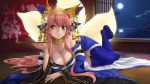  1girl animal_ear_fluff animal_ears bare_shoulders blue_kimono blue_legwear breasts cleavage collarbone fate/extra fate/grand_order fate_(series) fox_ears fox_girl fox_tail full_moon indoors japanese_clothes kimono large_breasts light_smile long_hair looking_at_viewer lying moon multiple_tails nature ocean on_stomach pink_hair smoking solo tail tamamo_(fate)_(all) tamamo_no_mae_(fate) thanabis very_long_hair yellow_eyes 