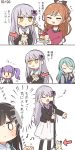 5girls :3 aqua_hair bang_dream! bangs bd_ayknn black_hair black_jacket bow brown_eyes brown_hair choker comedy comic dated directional_arrow drumsticks electric_guitar fang feeding food grey_hair guitar hair_bow hair_ribbon half_updo highres hikawa_sayo holding holding_plate holding_stuffed_animal imai_lisa instrument jacket jitome long_hair long_sleeves microphone_stand minato_yukina multiple_girls music musical_note notice_lines o-ring o_o petting plate purple_bow purple_hair red_choker red_shirt ribbon shirokane_rinko shirt singing smile strawberry_shortcake stuffed_animal stuffed_cat stuffed_toy sweatdrop translation_request twintails u_u udagawa_ako