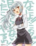  1girl belt belt_buckle black_dress black_ribbon blush buckle crossed_arms dress eyebrows_visible_through_hair grey_hair hair_ribbon kantai_collection kasumi_(kantai_collection) long_hair long_sleeves open_mouth pinafore_dress r-king red_ribbon remodel_(kantai_collection) ribbon shirt side_ponytail solo translation_request twitter_username white_background white_shirt yellow_eyes 