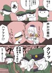  1girl 3koma beret black_hat breasts comic commentary_request epaulettes frilled_sleeves frills gloves hat ishii_hisao jacket kantai_collection kashima_(kantai_collection) kerchief little_boy_admiral_(kantai_collection) long_sleeves military military_hat military_jacket military_uniform multiple_boys naval_uniform red_neckwear silver_hair translation_request twintails uniform wavy_hair white_gloves white_jacket 