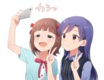  2girls amami_haruka blouse blue_blouse blue_hair brown_eyes brown_hair buchi_(y0u0ri_) casual cellphone green_eyes hair_ribbon holding holding_phone idolmaster idolmaster_(classic) kisaragi_chihaya long_hair looking_at_phone multiple_girls phone ribbon self_shot short_hair simple_background smartphone sweater_vest upper_body v white_background 