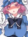  1girl blush bow commentary_request hammer_(sunset_beach) hat looking_at_viewer mob_cap open_mouth pink_eyes pink_hair saigyouji_yuyuko short_hair solo touhou translated triangular_headpiece upper_body 