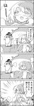  4koma blush capybara closed_eyes comic commentary_request emphasis_lines eyebrows_visible_through_hair ghost_tail greyscale hat highres holding_person kneeling looking_at_another monochrome mononobe_no_futo naked_towel onsen pointy_hair ponytail shaded_face short_hair smile soga_no_tojiko steam tani_takeshi tate_eboshi touhou towel toyosatomimi_no_miko translation_request yukkuri_shiteitte_ne |_| 