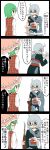  2girls 4koma black_border border comic dress eyebrows_visible_through_hair half-eye_glasses highres jetto_komusou kazami_yuuka morichika_rinnosuke multiple_girls speech_bubble touhou translation_request umbrella 