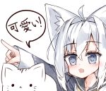  1girl ahoge animal animal_ear_fluff animal_ears bangs black_sailor_collar blue_eyes blue_jacket blush cat eyebrows_visible_through_hair fox_ears hair_between_eyes hair_intakes highres jacket long_hair long_sleeves open_mouth original outstretched_arm ping_myu_ring_(tandohark) pointing ribbon-trimmed_sleeves ribbon_trim sailor_collar shirt silver_hair simple_background sleeves_past_wrists solo tandohark translated white_background white_shirt 
