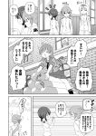  4girls admiral_(kantai_collection) admiral_(kantai_collection)_(cosplay) akebono_(kantai_collection) alternate_costume bell building closed_eyes comic cosplay flower fubuki_(kantai_collection) greyscale hair_bell hair_flower hair_ornament highres jingle_bell kantai_collection long_hair long_sleeves low_ponytail masara military military_uniform monochrome multiple_girls naval_uniform ooi_(kantai_collection) outdoors school_uniform serafuku short_ponytail short_sleeves side_ponytail torpedo translation_request uniform window yuudachi_(kantai_collection) 