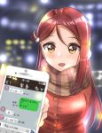  1girl :d bangs blurry blurry_background blurry_foreground blush breasts brown_eyes brown_hair brown_jacket brown_scarf cellphone commentary_request depth_of_field hair_strand holding holding_cellphone holding_phone jacket long_hair looking_at_viewer love_live! love_live!_sunshine!! open_mouth out_of_frame parted_bangs phone plaid plaid_scarf sakurauchi_riko scarf sin_(sin52y) small_breasts smile solo_focus translation_request upper_body white_background 