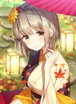  1girl bangs blurry blush braid breasts closed_mouth commentary_request day depth_of_field eyebrows_visible_through_hair flower grass hair_flower hair_ornament hand_up japanese_clothes kimono lantern leaf leaf_print long_sleeves looking_at_viewer maple_leaf maple_leaf_print masuishi_kinoto medium_breasts obi official_art oriental_umbrella original outdoors pavement print_kimono sash sidelocks silver_hair smile solo umbrella upper_body wide_sleeves yellow_eyes 