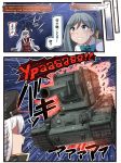  belt black_skirt comic gangut_(kantai_collection) grey_hair ground_vehicle hat highres ido_(teketeke) jacket jacket_on_shoulders kantai_collection kiyoshimo_(kantai_collection) kv-2 long_hair military military_hat military_vehicle motor_vehicle peaked_cap pipe pipe_in_mouth red_shirt russian shirt skirt tank translation_request white_jacket world_war_ii 