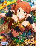  blush idolmaster idolmaster_million_live! idolmaster_million_live!_theater_days jungle long_hair oogami_tamaki orange_eyes skirt 