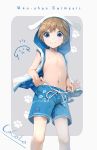  1boy absurdres animal_hood blue_eyes chromatic_aberration cocolo_(co_co_lo) dog_hood english grin highres hood hoodie hoodie_vest light_brown_hair male_focus male_swimwear navel nipples original smile solo swim_trunks swimwear vest 