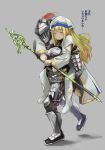  1boy 1girl armor blonde_hair blush carrying closed_eyes full_body goblin_slayer goblin_slayer! hat helmet highres holding holding_staff long_hair piggyback plume priestess_(goblin_slayer!) ringocha_(appleteatea) simple_background staff torn_clothes torn_legwear walking 