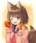  1girl ;d animal_ear_fluff animal_ears bangs blue_sailor_collar blush braid breasts brown_eyes brown_hair brown_sweater catbell collarbone food fox_ears fox_tail fruit hair_ribbon hands_up highres holding holding_food holding_fruit long_sleeves looking_at_viewer neckerchief one_eye_closed open_mouth orange original red_neckwear red_ribbon ribbon sailor_collar school_uniform shirt short_hair smile solo sweater tail undershirt upper_body upper_teeth white_shirt 