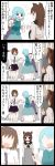  3girls 4koma animal_ear_fluff black_border border comic heterochromia highres imaizumi_kagerou jetto_komusou multiple_girls speech_bubble tatara_kogasa touhou translation_request tsukumo_yatsuhashi white_legwear 