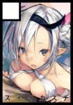  1girl :p bare_shoulders black_border border breast_press breasts circle_cut commentary_request copyright_request forehead jiyu2 open_mouth pointy_ears short_eyebrows solo tongue tongue_out upper_body 