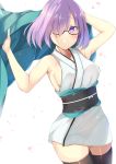  1girl armpits ashino bangs bare_arms bare_shoulders black-framed_eyewear black_sash bob_cut breasts cherry_blossoms clothing_request commentary_request cosplay cowboy_shot fate_(series) grin hair_over_one_eye lavender_eyes lavender_hair legs_together looking_at_viewer mash_kyrielight obi okita_souji_(fate) okita_souji_(fate)_(all) okita_souji_(fate)_(cosplay) petals raised_eyebrow sash shiny shiny_hair short_hair sideboob single_eye sleeveless smile solo thigh-highs 