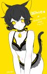  1girl animal_ears bare_shoulders black_hair blush bra breasts cat_ears cat_tail cleavage collar grey_bra lace_trim lingerie nein_(album) rohre short_hair solo sound_horizon tail underwear yasuu! yellow_eyes 