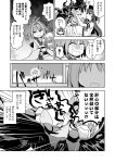  /\/\/\ 3girls alternate_height bird comic crow dress faceless faceless_female food fruit greyscale hinanawi_tenshi hood hoodie japanese_clothes kimono layered_dress leaf lifting_person long_hair long_sleeves looking_at_another mikagami_hiyori miracle_mallet monochrome multiple_girls obi peach puffy_short_sleeves puffy_sleeves sash short_hair short_sleeves sukuna_shinmyoumaru touhou translation_request very_long_hair window yorigami_shion 
