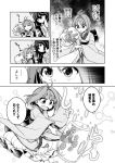  2girls :&lt; ^_^ bangle bow bracelet closed_eyes closed_eyes comic finger_in_mouth greyscale hair_bow japanese_clothes jewelry kimono long_hair long_sleeves looking_at_another mikagami_hiyori miracle_mallet monochrome multiple_girls obi sash short_hair sukuna_shinmyoumaru touhou translation_request very_long_hair yorigami_shion 