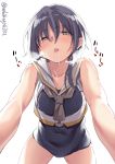  1girl all_fours asymmetrical_hair black_hair black_swimsuit blush brown_eyes covered_navel drunk ebifurya grey_eyes hair_between_eyes heavy_breathing highres i-13_(kantai_collection) kantai_collection looking_at_viewer no_hat no_headwear open_mouth parted_lips saliva school_swimsuit shirt short_hair simple_background solo swimsuit swimsuit_under_clothes thighs white_background 