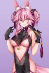  1girl animal_ear_fluff animal_ears bare_shoulders black_gloves breasts center_opening china_dress chinese_clothes choker closed_fan dress earrings eyebrows_visible_through_hair fan fate/grand_order fate_(series) folding_fan fox_ears fox_tail full_body glasses gloves gradient gradient_background hair_between_eyes high_heels highres jewelry koyanskaya large_breasts light_smile long_hair looking_at_viewer navel obiwan pelvic_curtain pink_hair purple_background ribbon_choker shiny shiny_skin side_slit sidelocks smile solo tail tamamo_(fate)_(all) under_boob very_long_hair yellow_eyes 